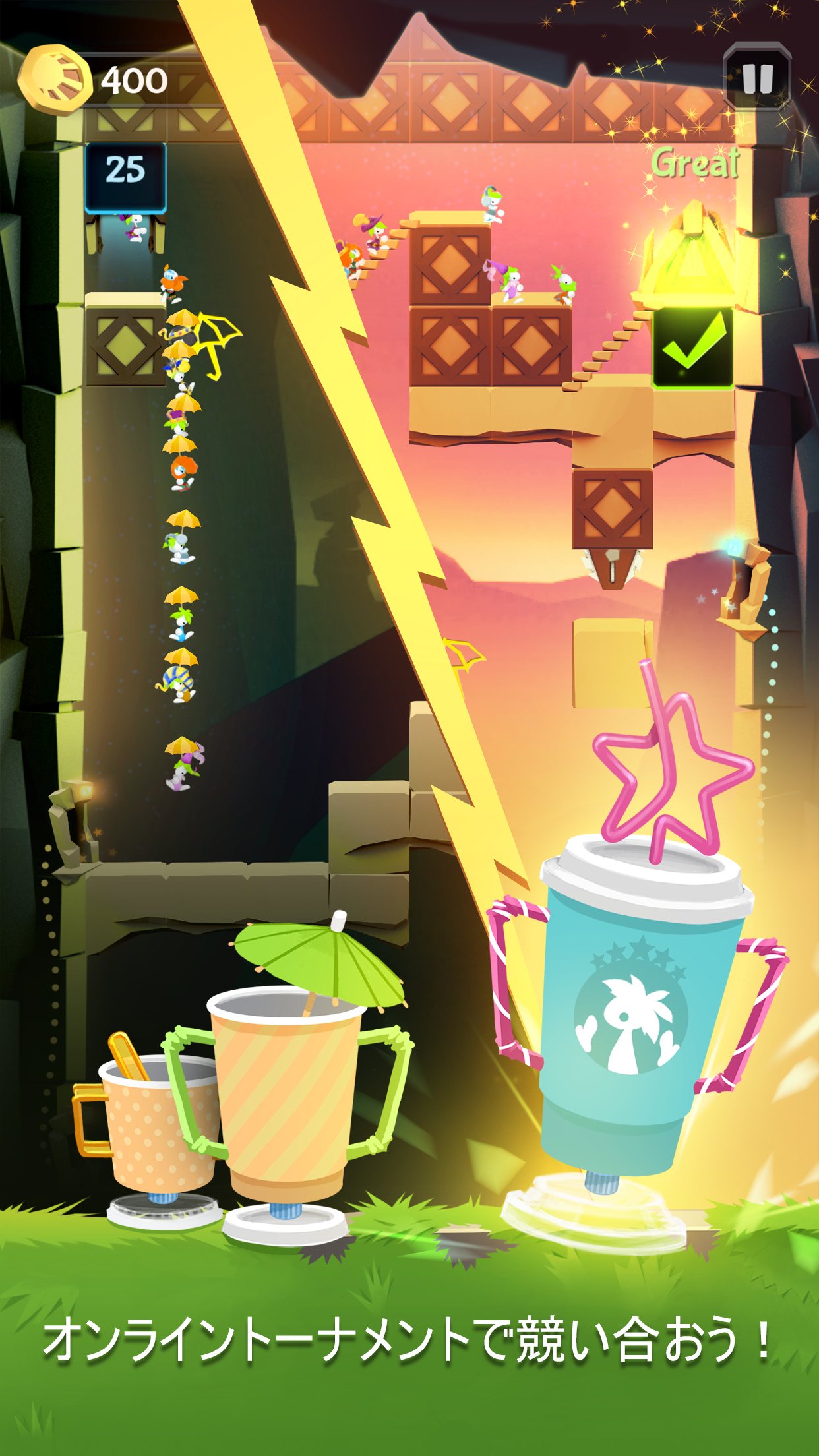 Lemmings パズルアドベンチャー ゲームのスクリーンショット