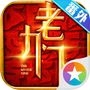 Icon of 