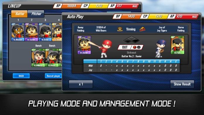 Baseball Star Game Screenshot