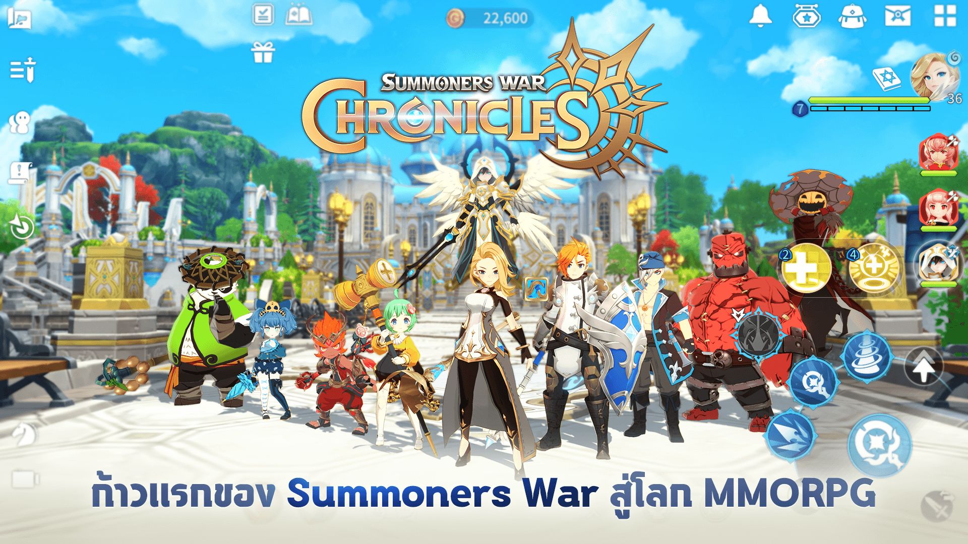 Screenshot of Summoners War: Chronicles BETA