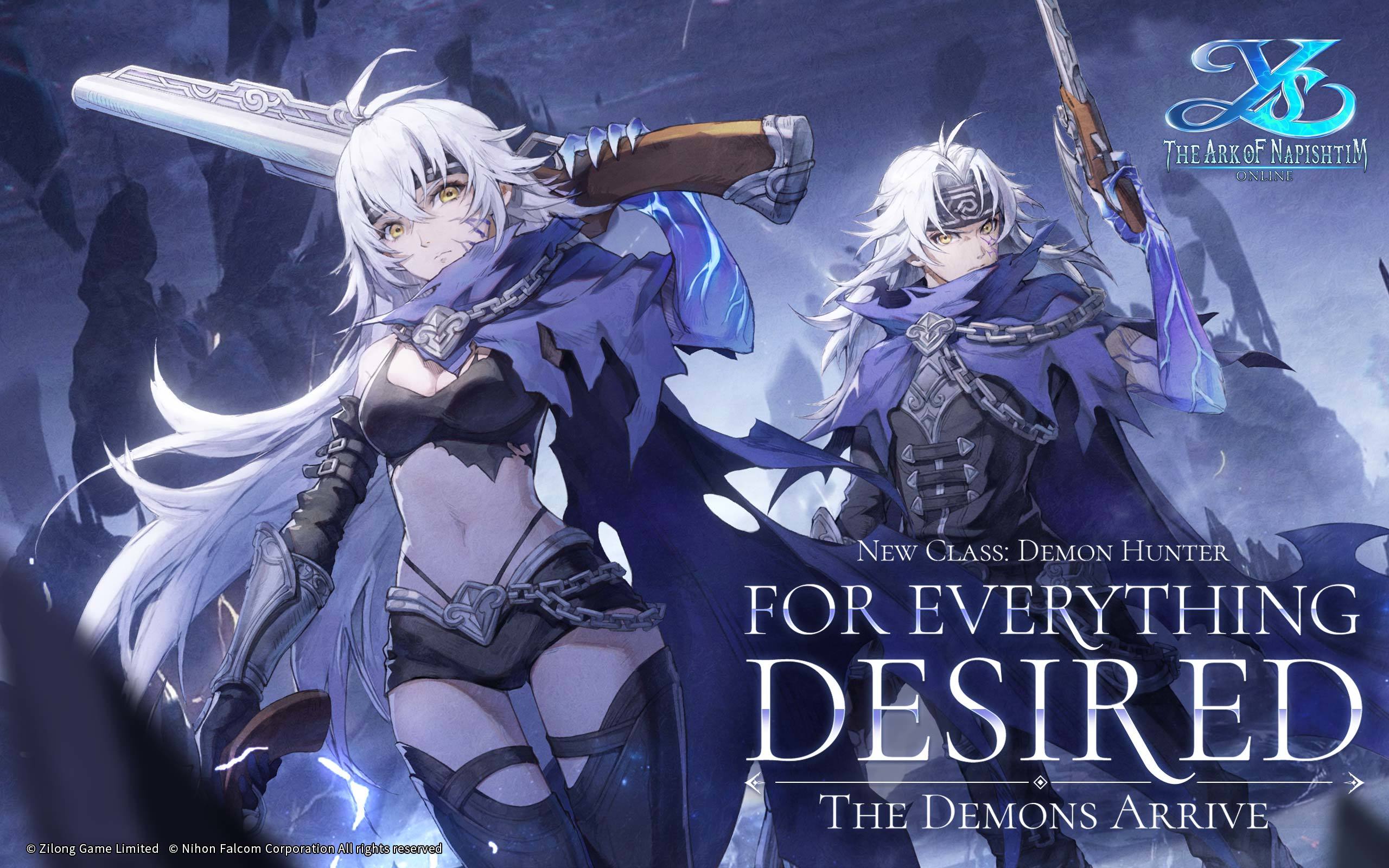 Ys Online:The Ark of Napishtim Game Screenshot