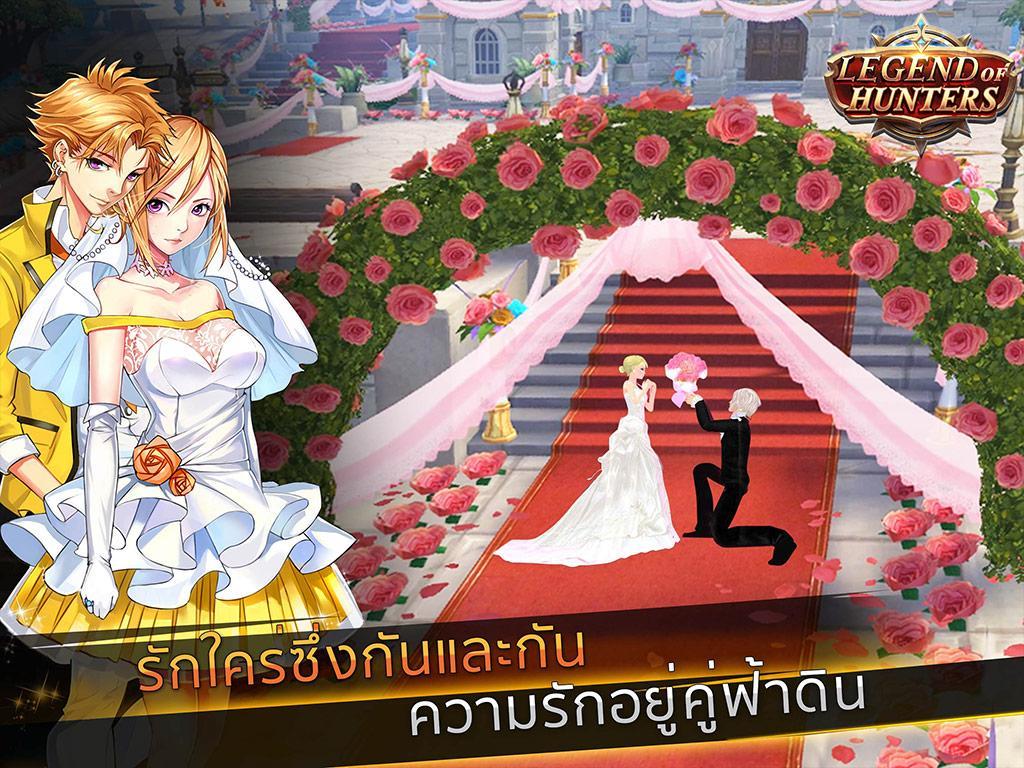 Ảnh chụp màn hình Legend of hunters - Fall In