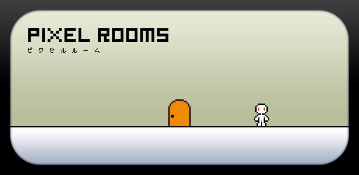 Banner of Pixel Rooms -room escape game- 1.2.0