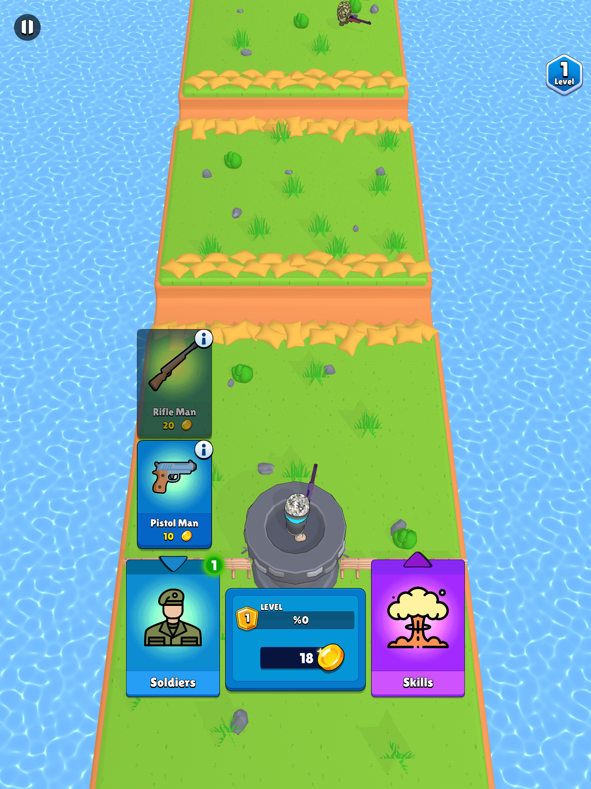 Move Forward! ภาพหน้าจอเกม