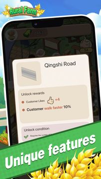 Rural Farm Game Screenshot