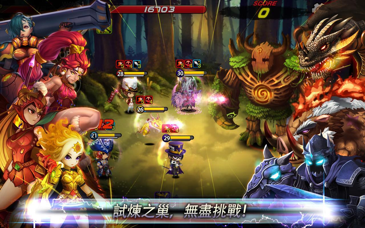 妙戰天下 遊戲截圖