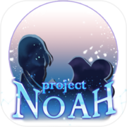 projek NOAH