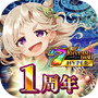 Icon of ナナリズムダッシュHYPER