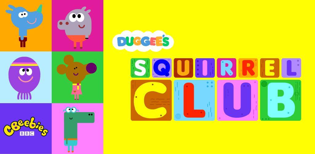 Banner of Hey Duggee : le club des écureuils 1.3.1