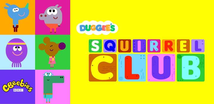 Banner of Hey Duggee: The Squirrel Club 