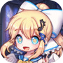 ルティエクリッカー