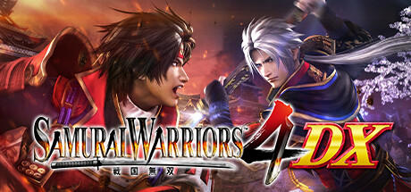 Banner of SAMURAI WARRIORS 4 DX 