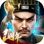 Icon of 最後的道長