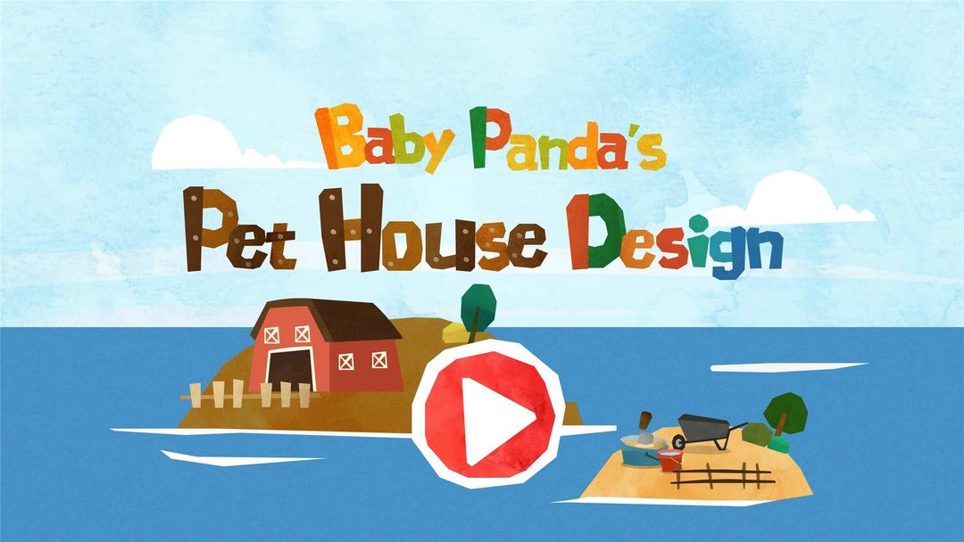 Baby Panda’s Pet House Design ภาพหน้าจอเกม