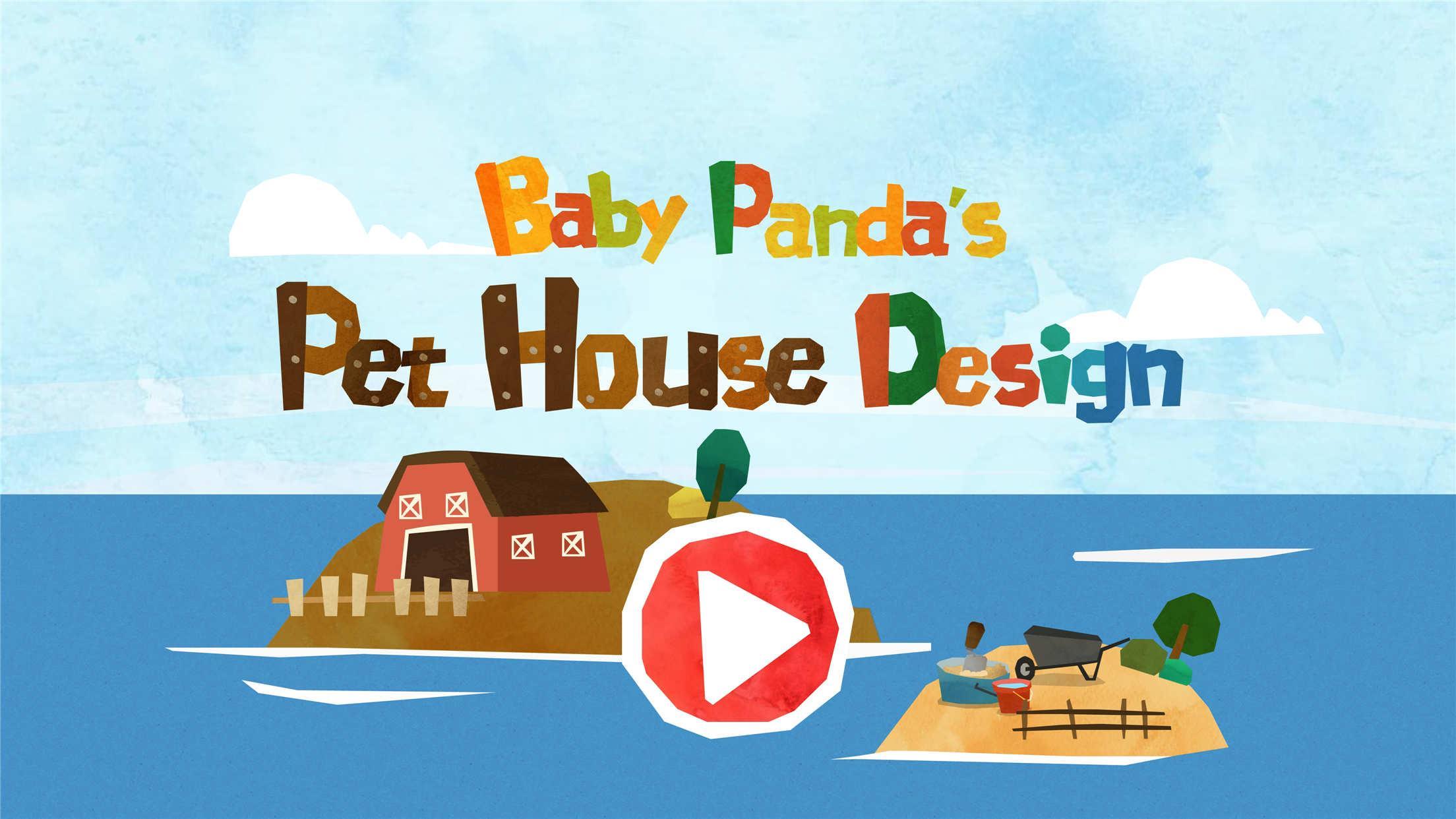 Baby Panda’s Pet House Design Game Screenshot