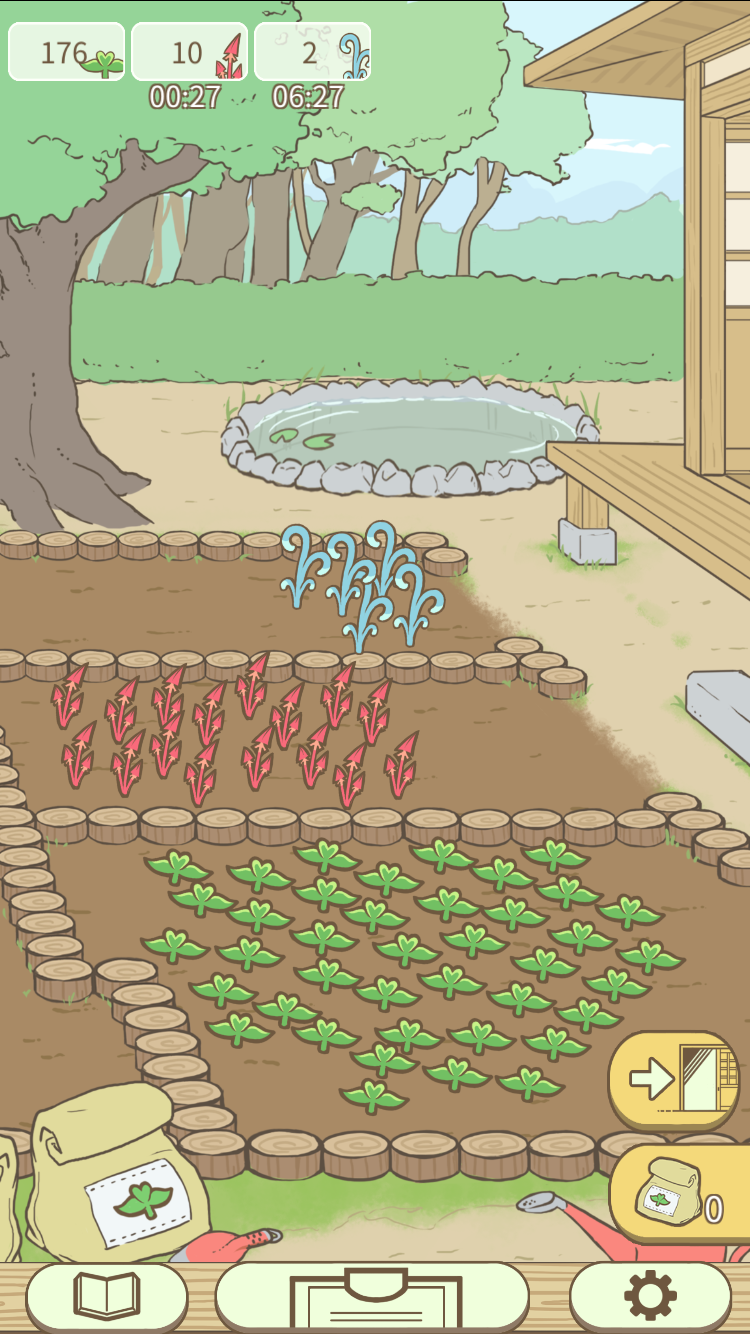 暖洋洋之森的药师 Game Screenshot