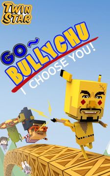 Twin Star Game Screenshot