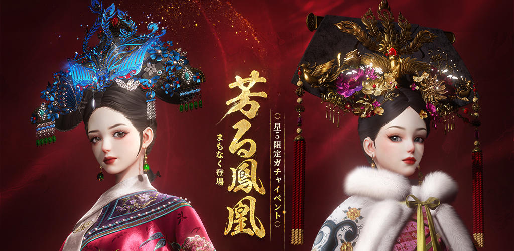 Banner of きらめきパラダイス 
