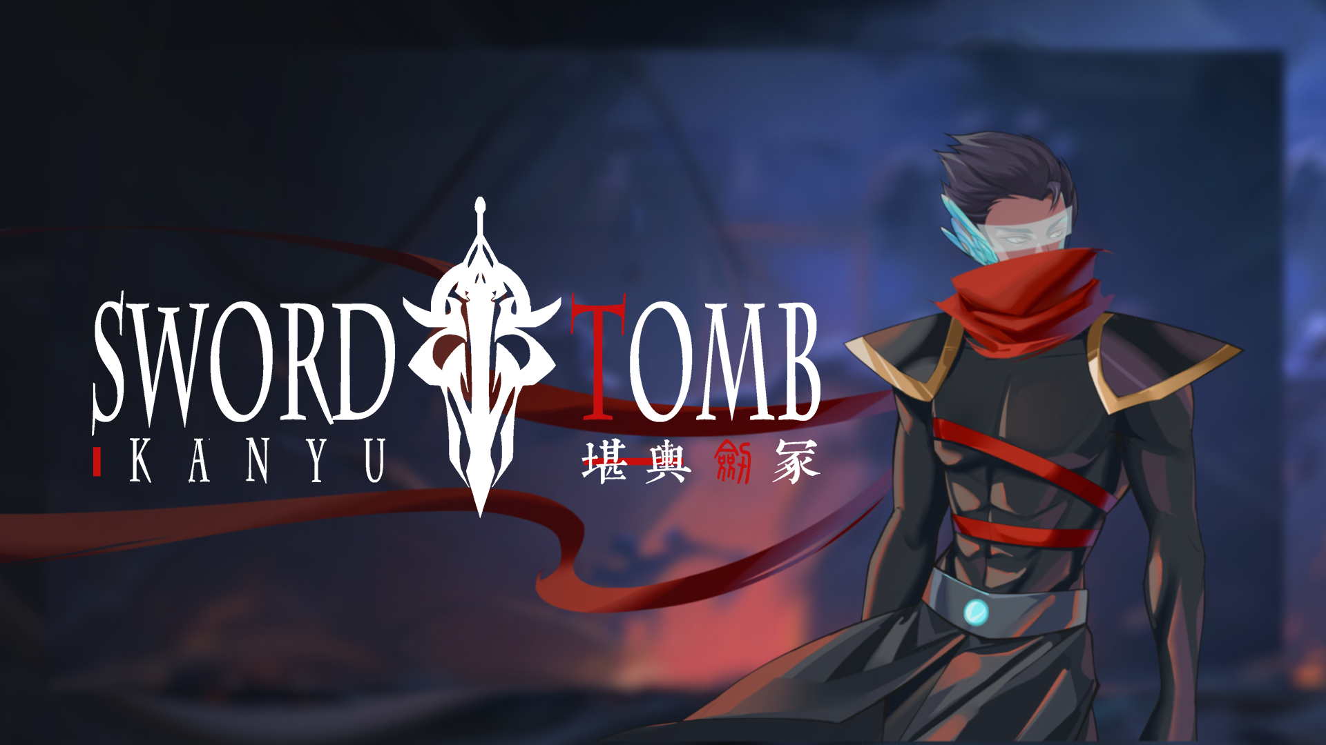 Banner of Kanyu-Sword Tomb 
