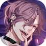 イケメンヴィラン 闇夜にひらく悪の恋 恋愛ゲーム・乙女ゲーム