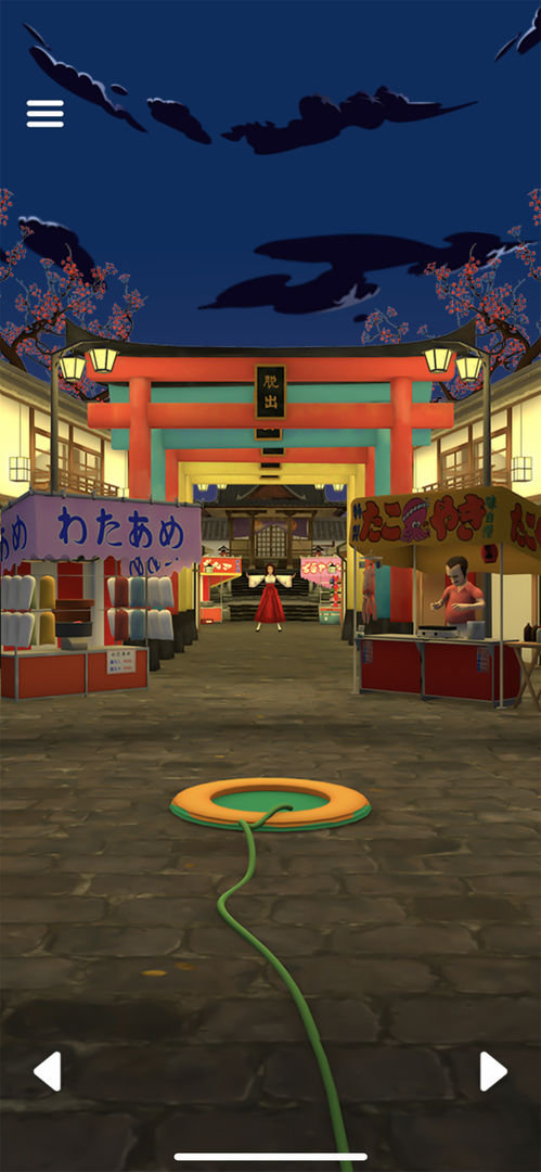 Screenshot of Escape Game: Kyoto in Japan