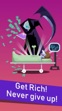 Rich You - Dreams Come True 게임 스크린샷