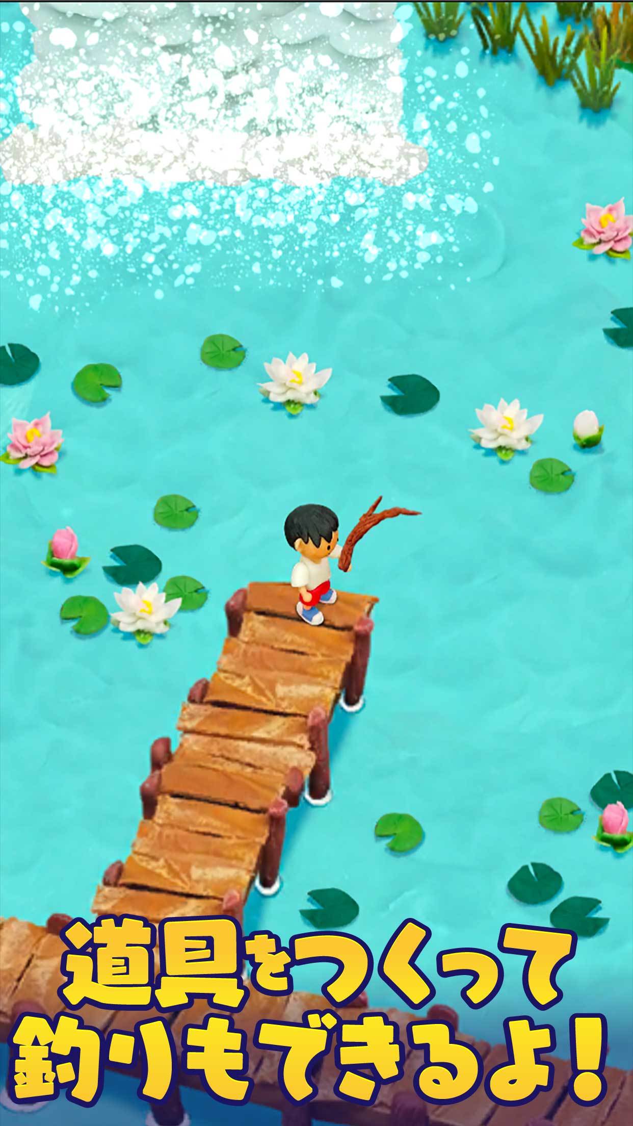 ねんどの無人島 脱出サバイバルゲーム ゲームのスクリーンショット