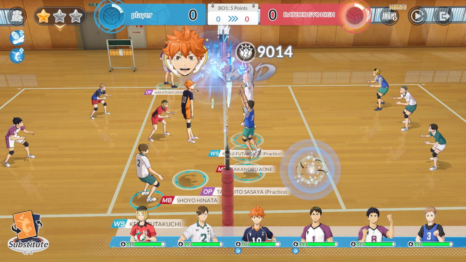 HAIKYU!! FLY HIGH Game Screenshot