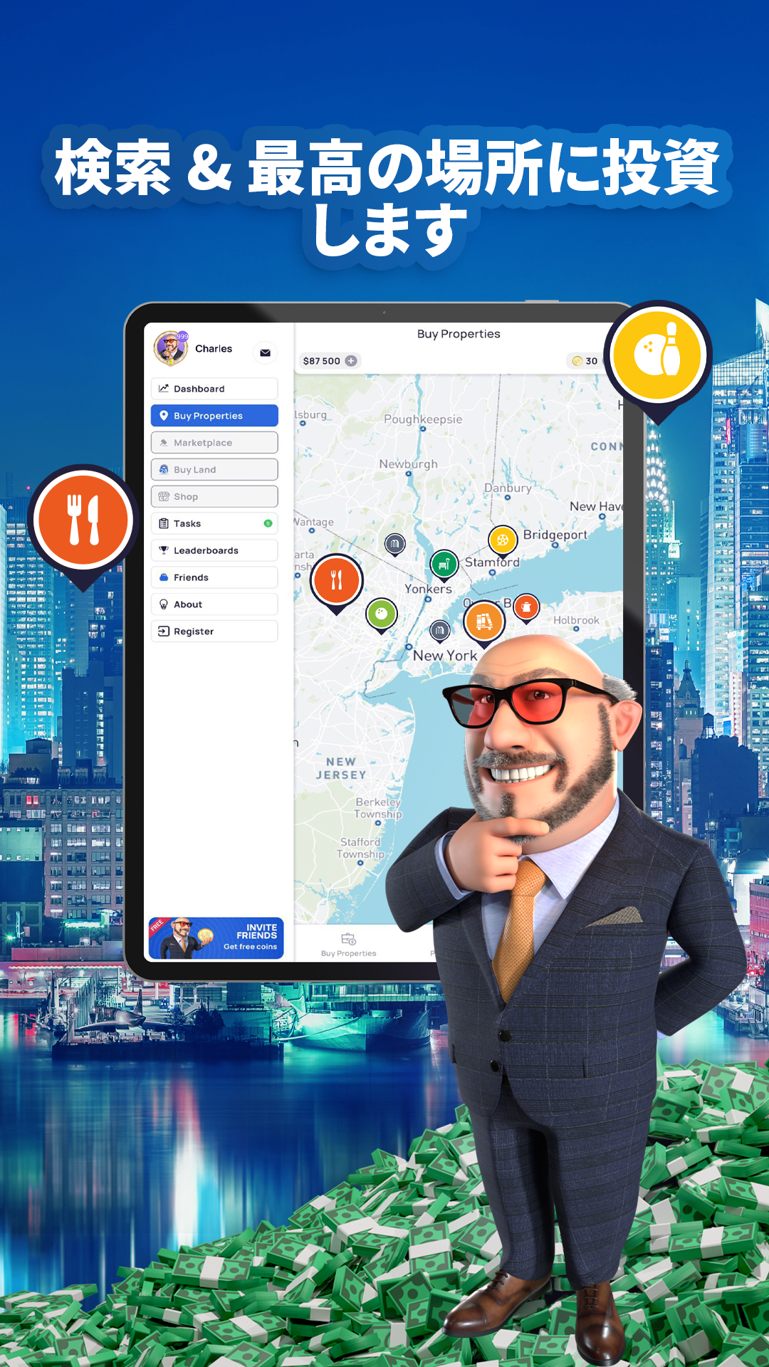 Landlord Tycoon: 世界を所有する ゲームのスクリーンショット