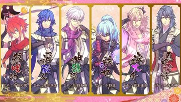 忍び、恋うつつ ― 雪月花恋絵巻 ― Game Screenshot