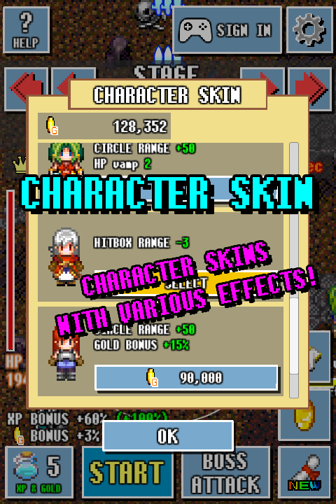 ShooMachi Game Screenshot