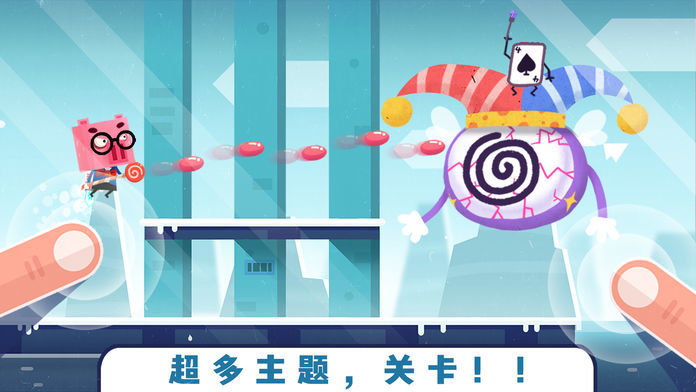 动物天空岛 screenshot game