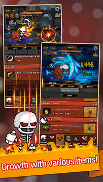 IDLE Ghost Knight Game Screenshot