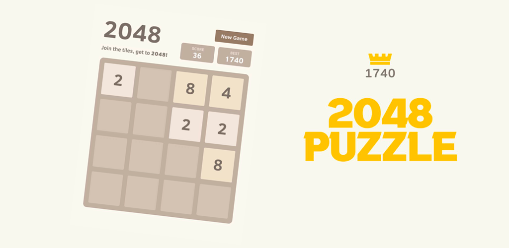 Banner of 2048 1.0