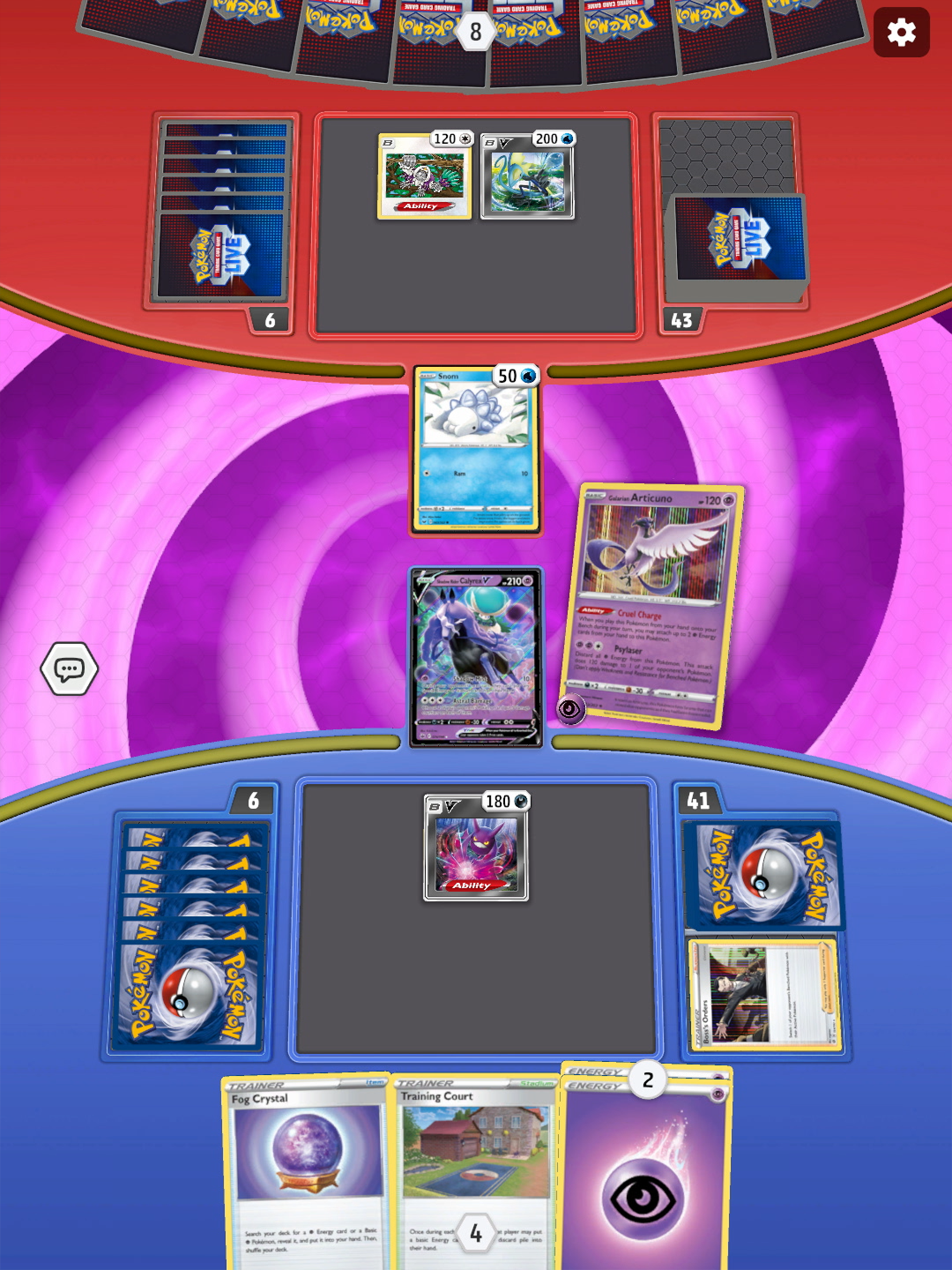Screenshot 14 of 포켓몬 TCG 라이브 