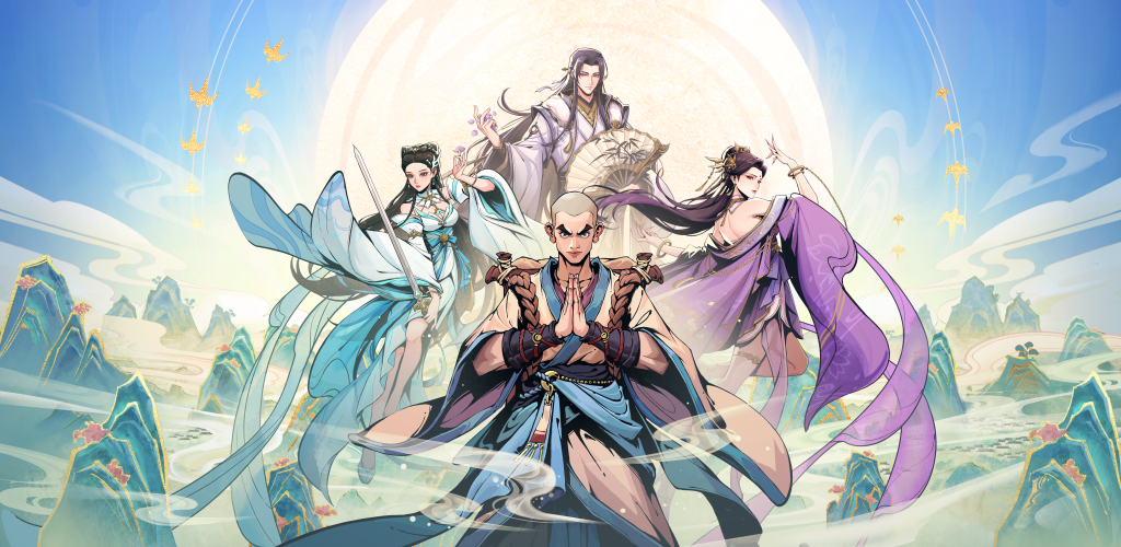 Wuxia Rising Star screenshot