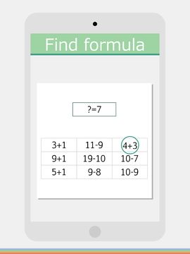 脳活への道~頭が活性化する無料脳トレゲーム 게임 스크린샷