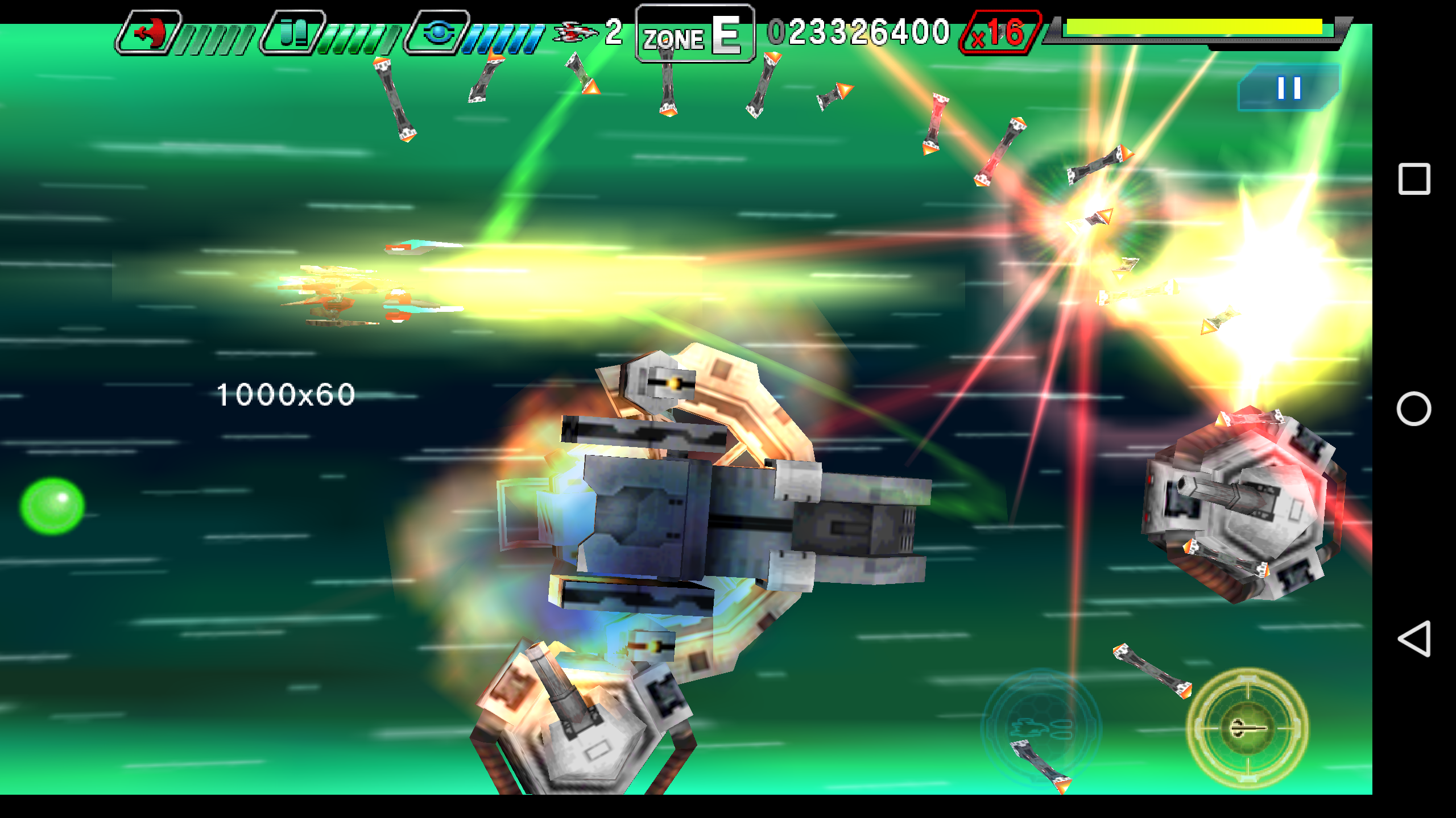 Dariusburst -SP- ภาพหน้าจอเกม