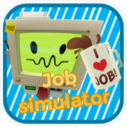 Job-Simulator