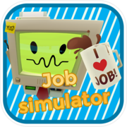 Job simulator