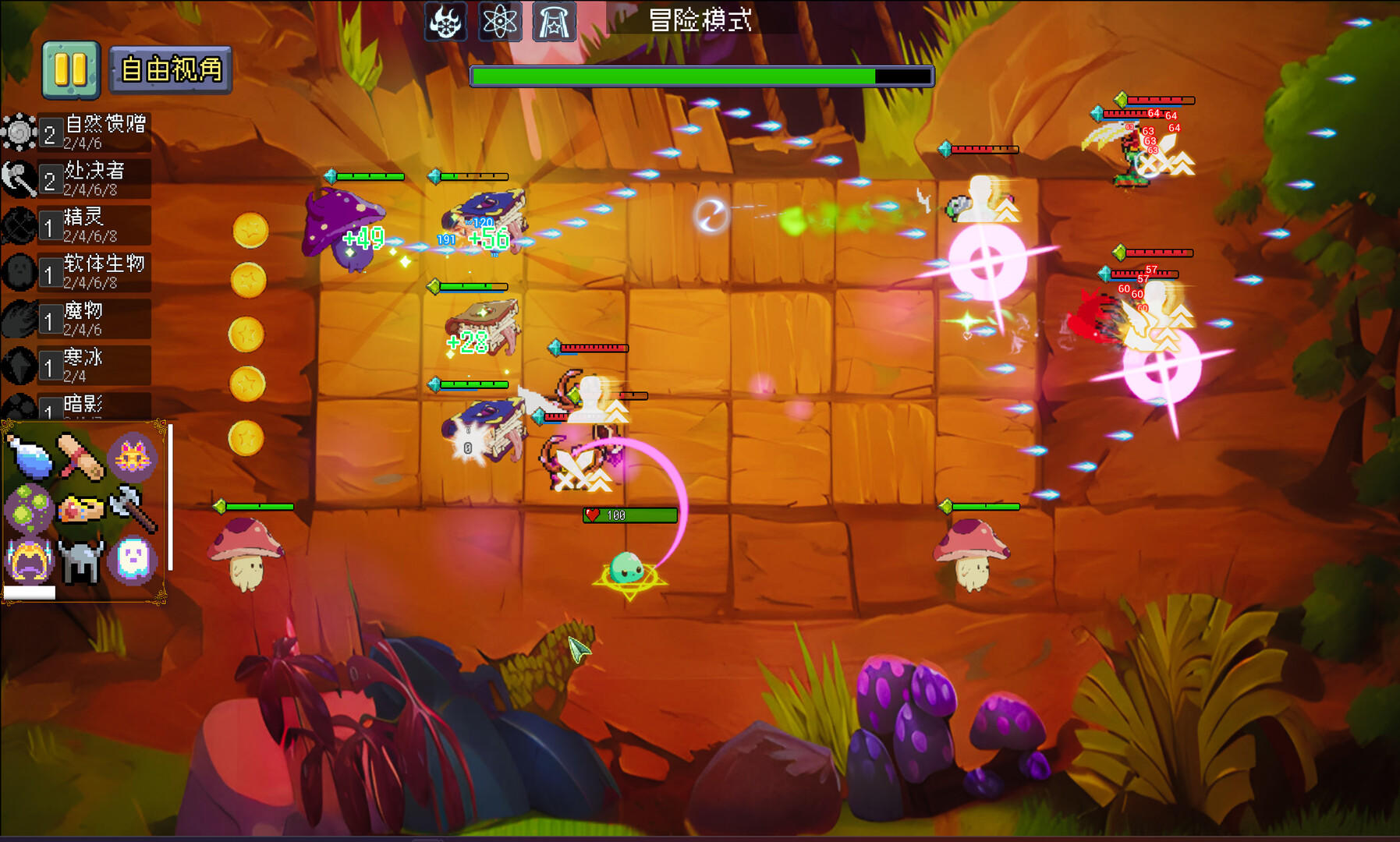 Monster United screenshot game