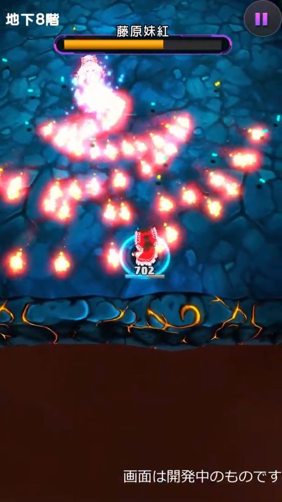 Screenshot of Touhou Dungeon Dive