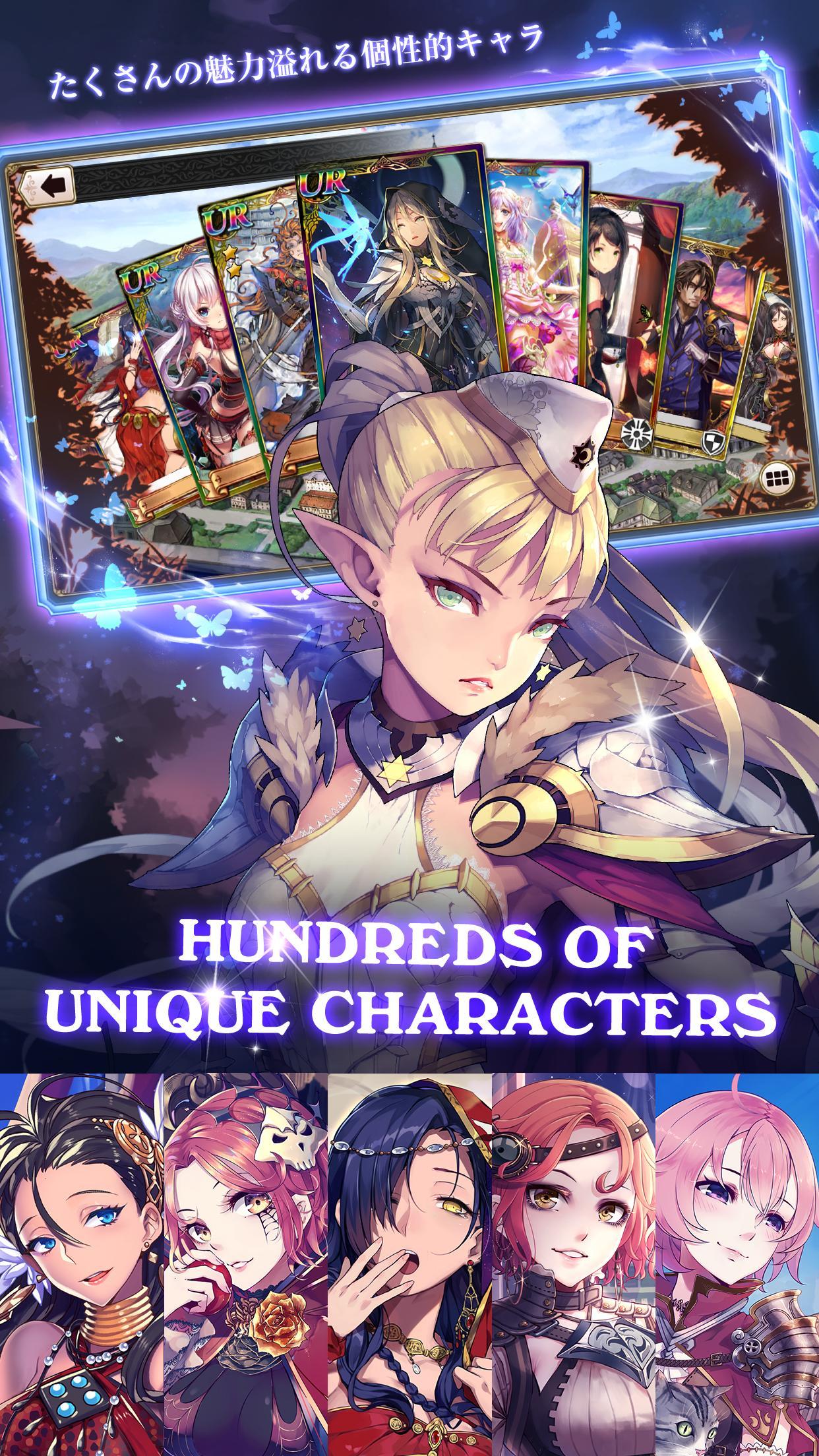 Helix Horizon Game Screenshot