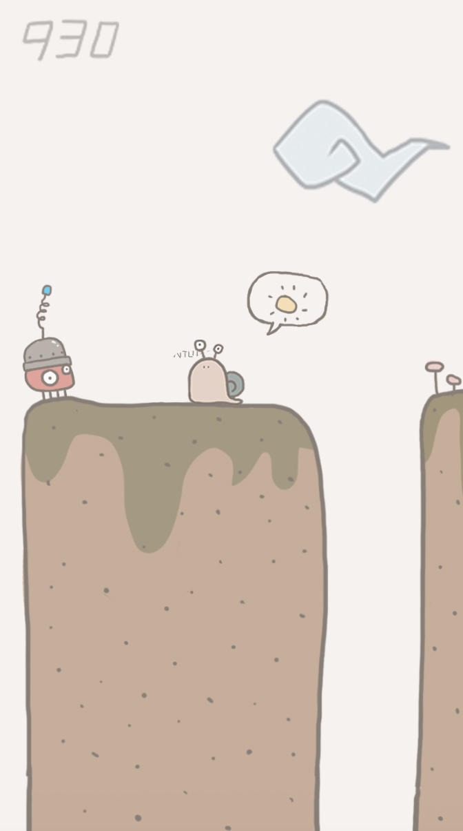 戈罗冒险记 Game Screenshot