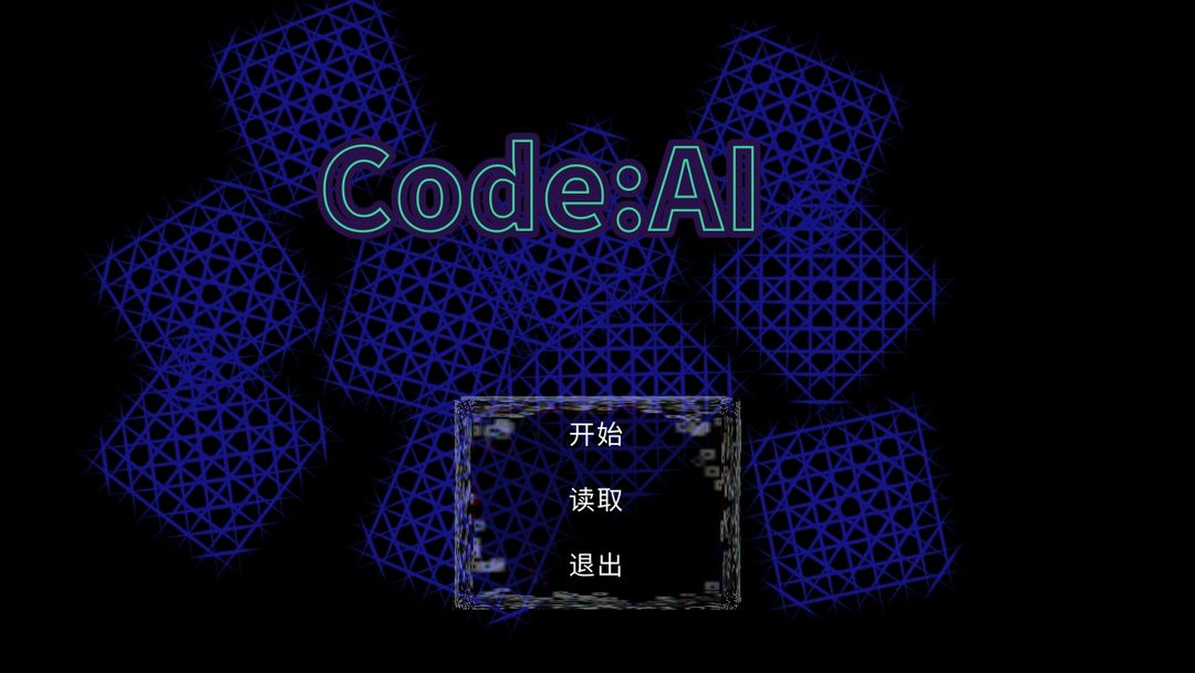Screenshot of Code:AI