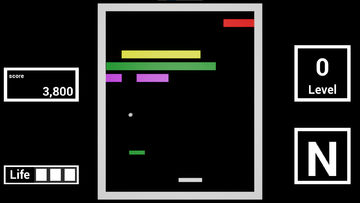 Alian Break Game Screenshot