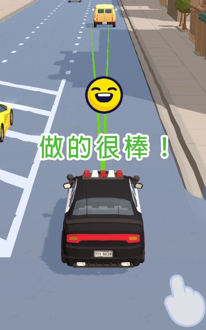 交通警察 3D遊戲截圖