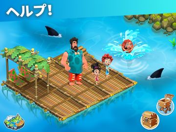 ファミリーアイランド - ファーム冒険ゲーム ゲームのスクリーンショット
