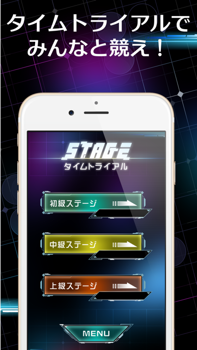 Cuplikan Layar Game Reversi Omega