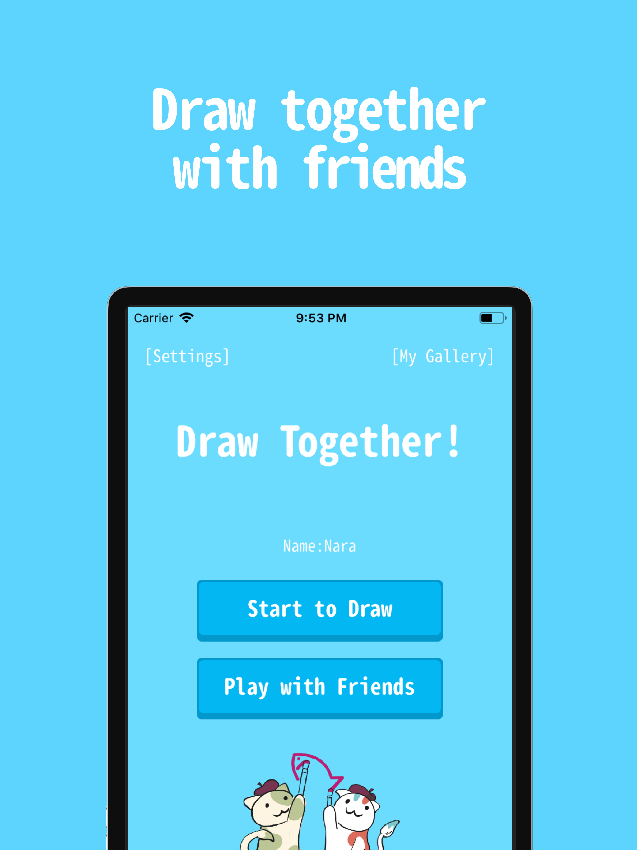 雙人共畫！ 게임 스크린샷